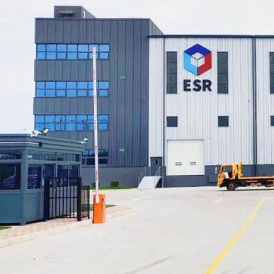 智能制造产业园 